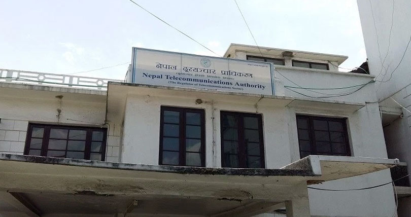 दूरसञ्चार कोषमार्फत ४१ जिल्लाका सम्पूर्ण वडामा इन्टरनेट